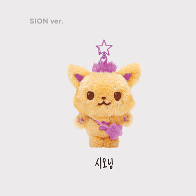 NCT WISH [LET'S GO STEADY] OFFICIAL MD WISH DOLL - Kpop USA