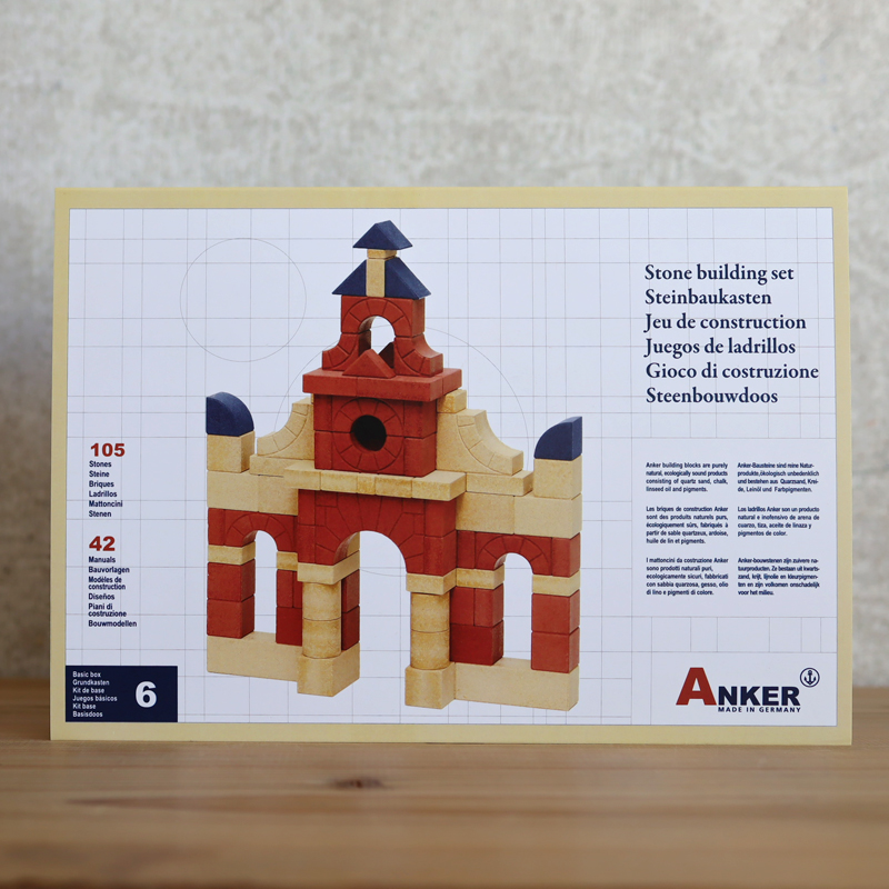 ANKER アンカー積木・No.6：しっかりした構造物をつくる | krtek