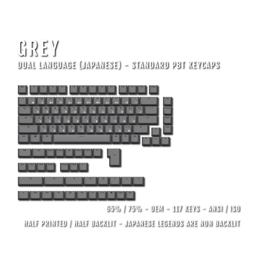 Grey Japanese Dual Language PBT Keycaps - 65/75% – Krome Keycaps LTD