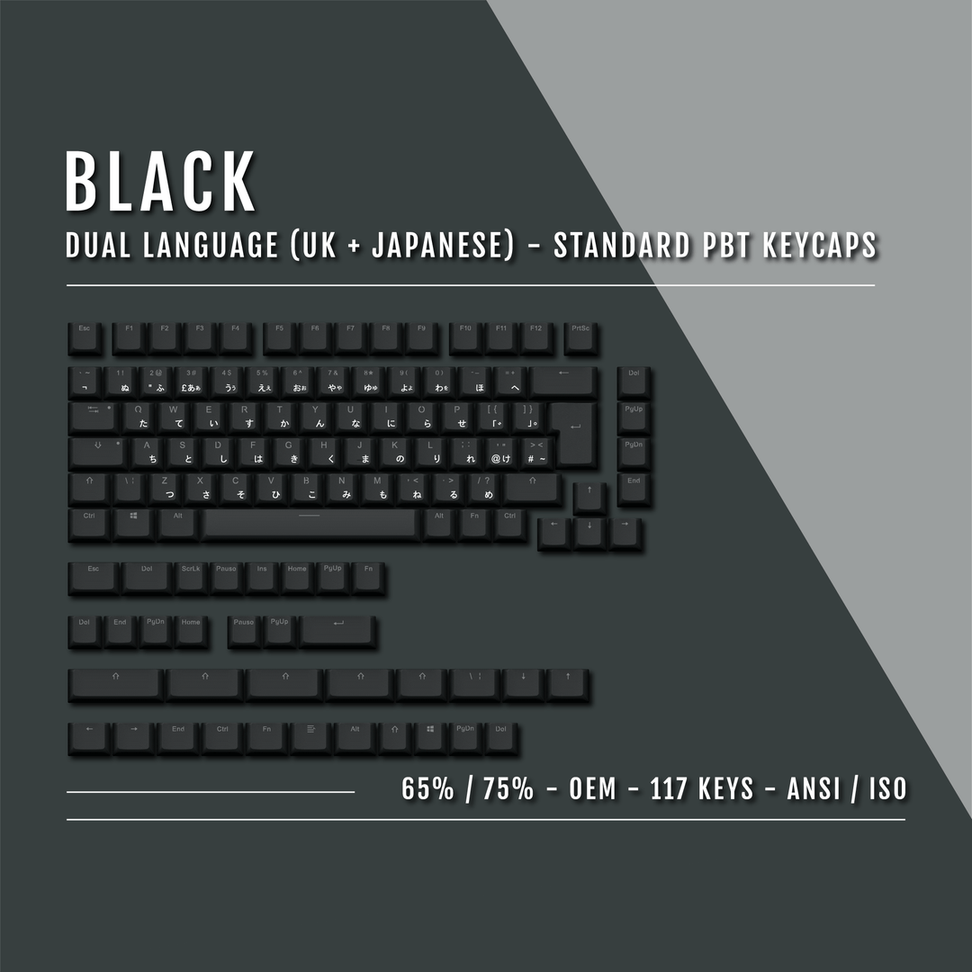 Black UK & Japanese Dual Language PBT Keycaps - 65/75% – Krome