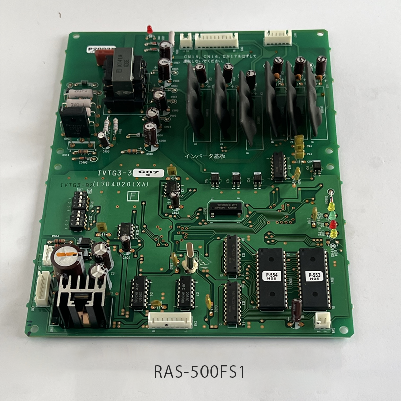 基板 アーカイブ - 九州機電株式会社 （日立特約店 北九州・福岡・門司