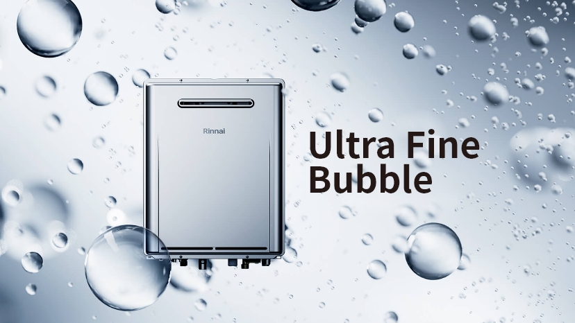 リンナイのエコジョーズ販売価格一覧｜キンライサー