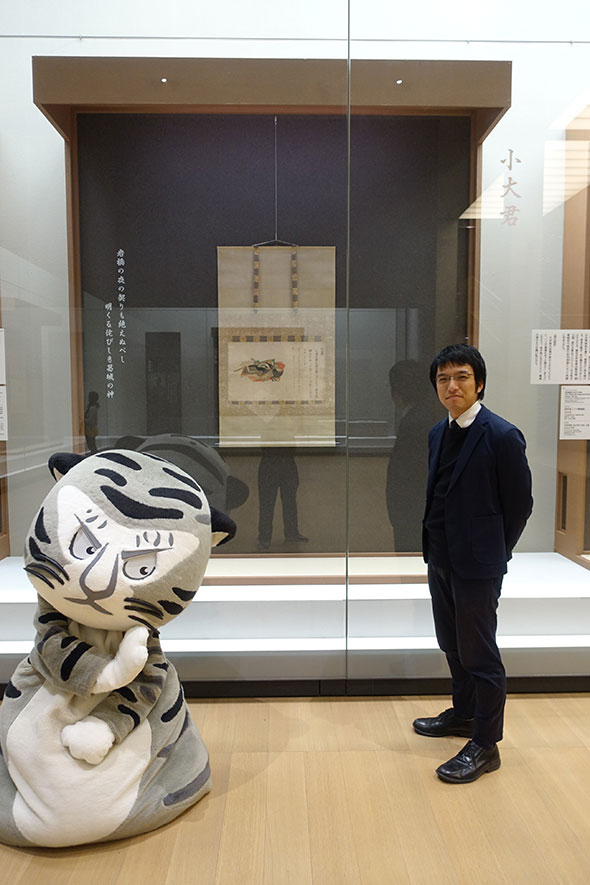 特別展「流転100年 佐竹本三十六歌仙絵と王朝の美」を見に行くリン