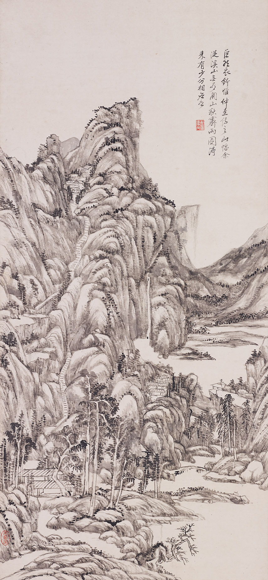 倣元四大家山水図 - 名品紹介 - 京都国立博物館