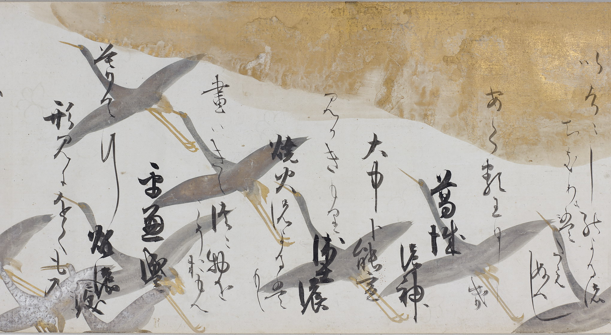 鶴下絵三十六歌仙和歌巻 - 名品紹介 - 京都国立博物館