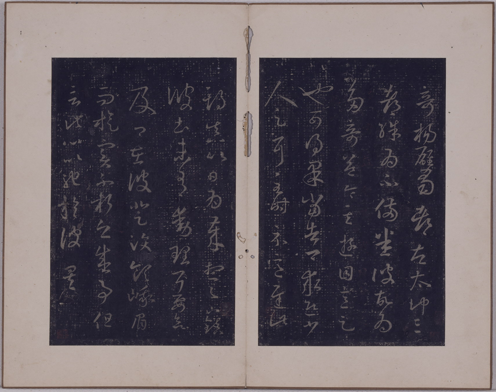 十七帖（宋拓） - 名品紹介 - 京都国立博物館