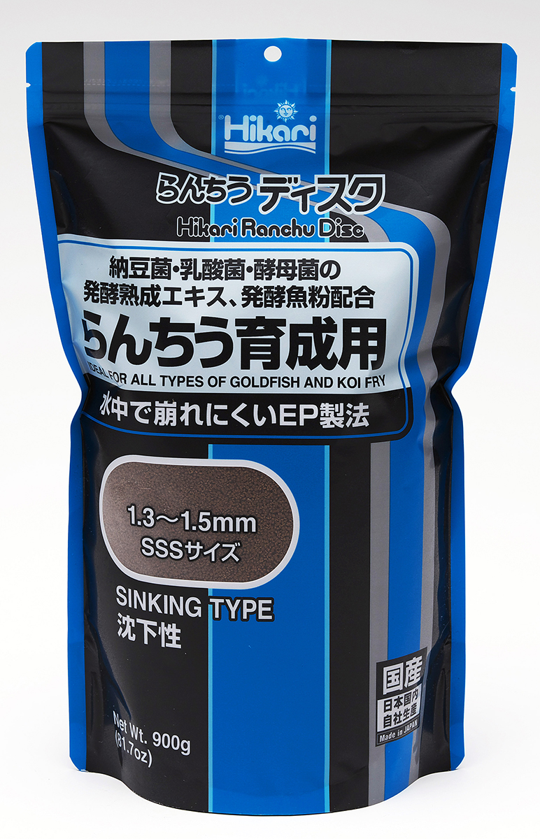 らんちうディスク育成用＜らんちゅう＞｜金魚のエサ｜キョーリン【Hikari】