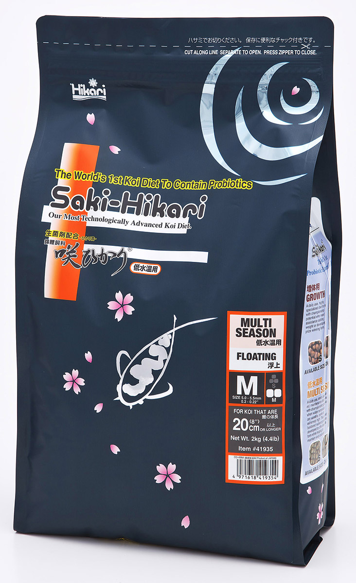 咲ひかり低水温用＜8㎝以上の錦鯉に＞｜錦鯉のエサ｜キョーリン【Hikari】