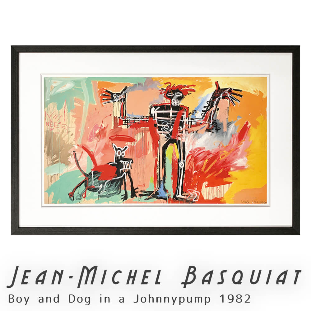 Jean-Michel Basquiat（ジャン ミシェル バスキア） Boy and Dog in a