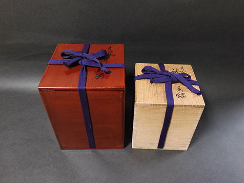 二代 諏訪蘇山 青磁香炉 ＜共箱・二重箱＞ 販売 | 【骨董品買取】日本