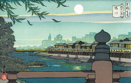 表紙画の紹介｜京の風物詩 京都鴨川納涼床への誘い