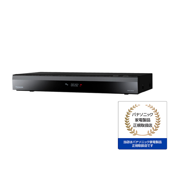 DMR-2X202 パナソニック 2TB 7チューナー ブルーレイレコーダー 全録 6