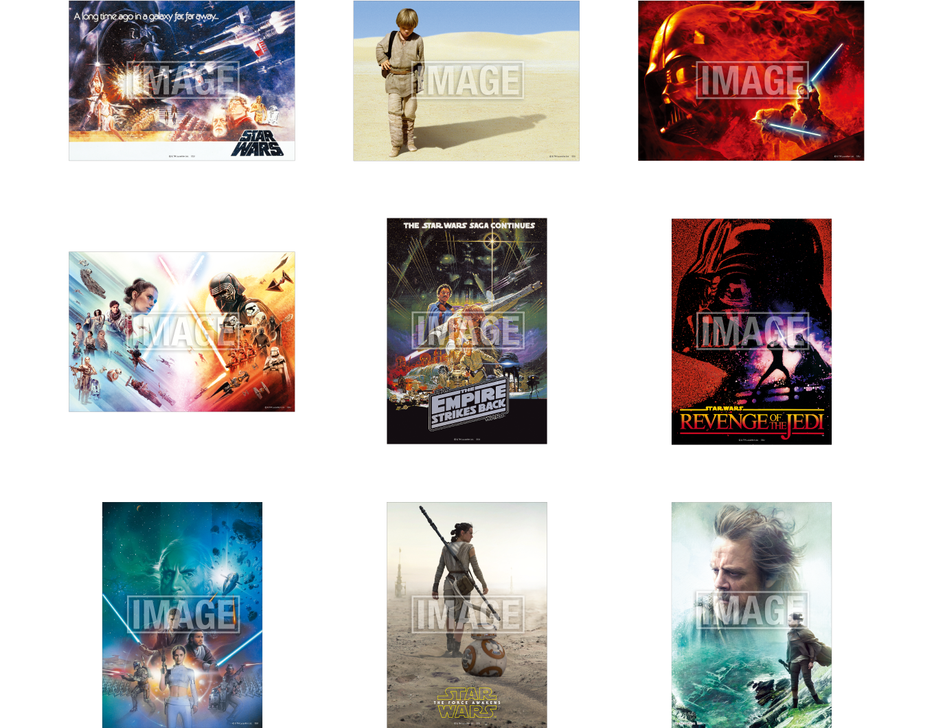 Happyくじ / STAR WARS™ THE SKYWALKER SAGA - Happyくじ