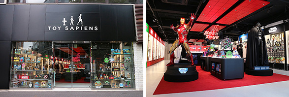 購入したい！｜サポート｜株式会社ホットトイズジャパン