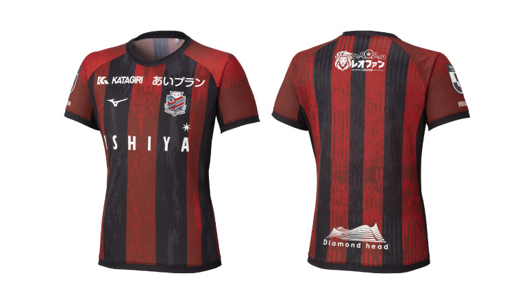 コンサドーレの2025年のユニフォームが完成。北海道の魅力とチームの