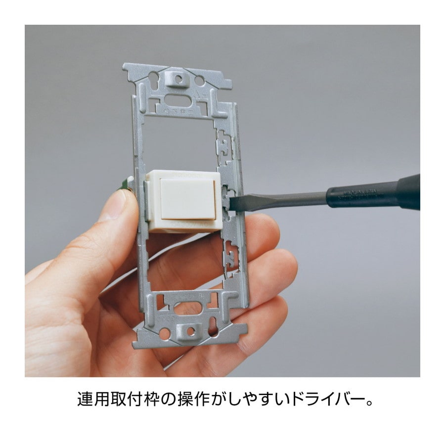 DK-11 電気工事士技能試験 工具セット【HOZAN】 ホーザン株式会社