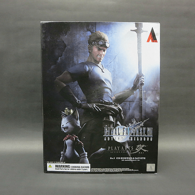 ホビーショップ I.T.R. / プレイアーツ改 ファイナルファンタジーVII