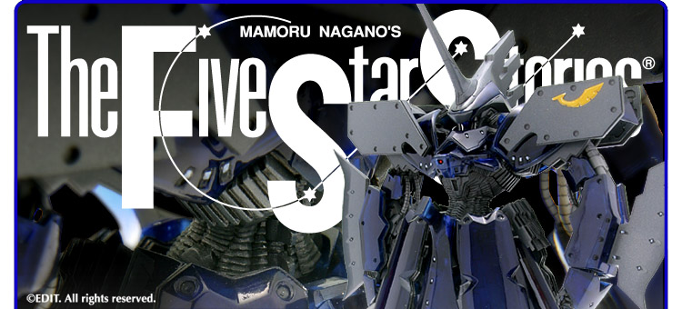 1/144 マイティβ 雷丸（バビロンズ）