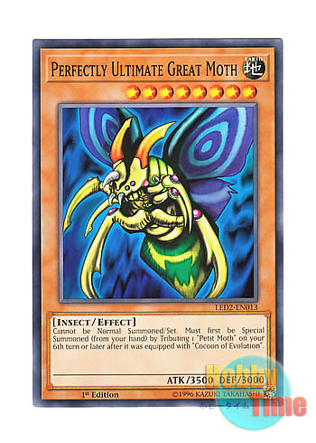 英語版 LED2-EN013 Perfectly Ultimate Great Moth 究極完全態
