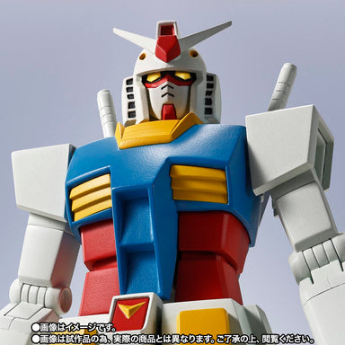 Tamashii Nations - Metal Robot Spirits - Mobile Suit Gundam