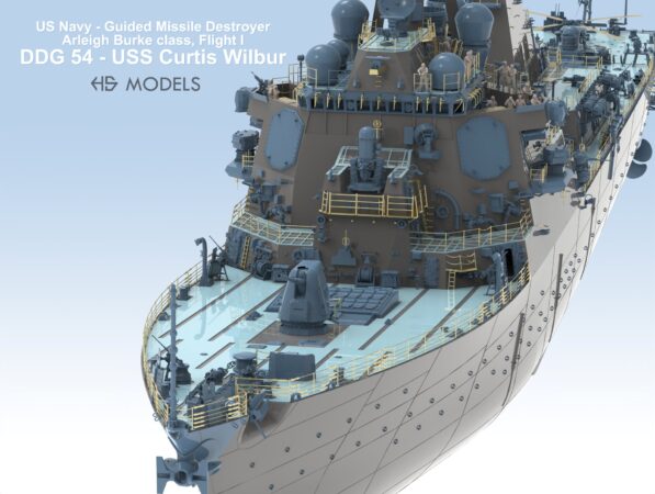 HSモデル 1/200 USS DDG-54 カーティス・ウィルバー ディテールアップ
