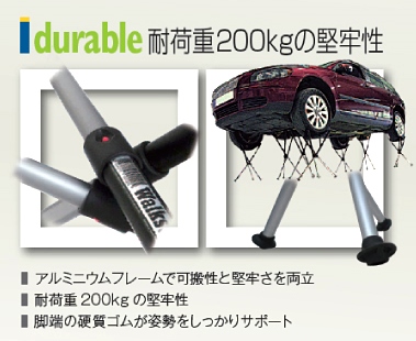 ウォークスツール コンフォート45 Hobby's World｜野鳥撮影やバード