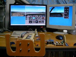 フライトヨークの製作