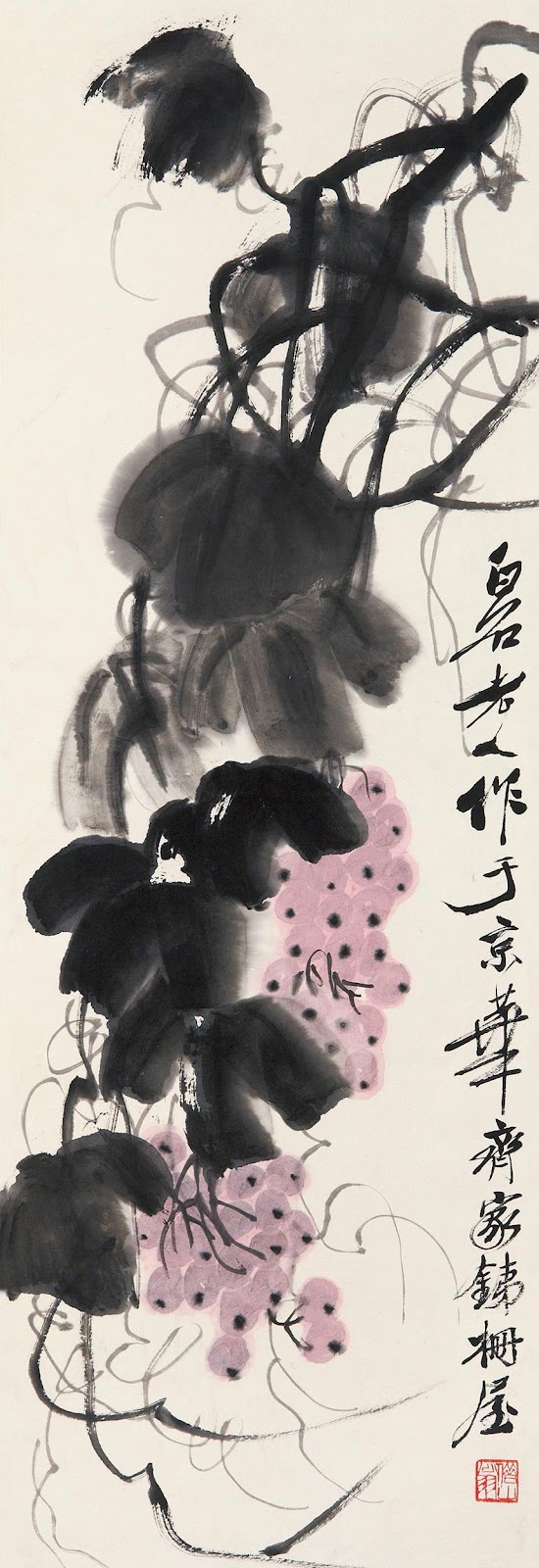 斉白石の鑑定 2つの葡萄図 | 骨董・美術品の高価買取ならほくゆう倶楽部