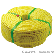 石田製網 限定品 上ハイクレロープ(ポリエチレン・クレモナ) 5mm×200m