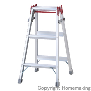 ハセガワ はしご兼用脚立 ワンタッチバー付幅広ステップ 3尺: 他:RS