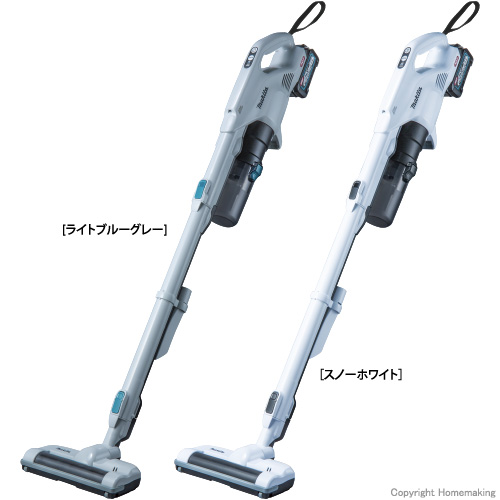 マキタ 40Vmax 充電式クリーナ 電動回転ブラシ搭載 サイクロン一体式