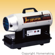 ORION ジェットヒーター(50Hz/60Hz兼用型)::HPE80A|ホームメイキング