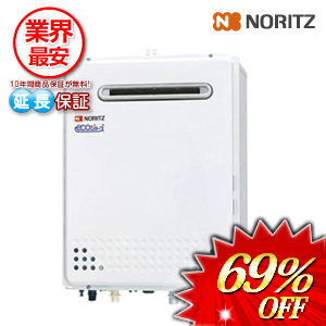 クリナップ レンジフード(シロッコファン) 間口60cm 高さ60cm