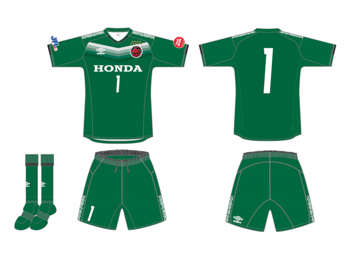 2020ユニフォームデザイン・ユニフォーム販売について - Honda FC