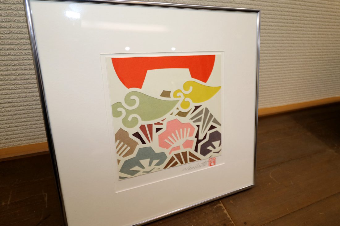 飛騨高山『高山本町2丁目商店街』|義基