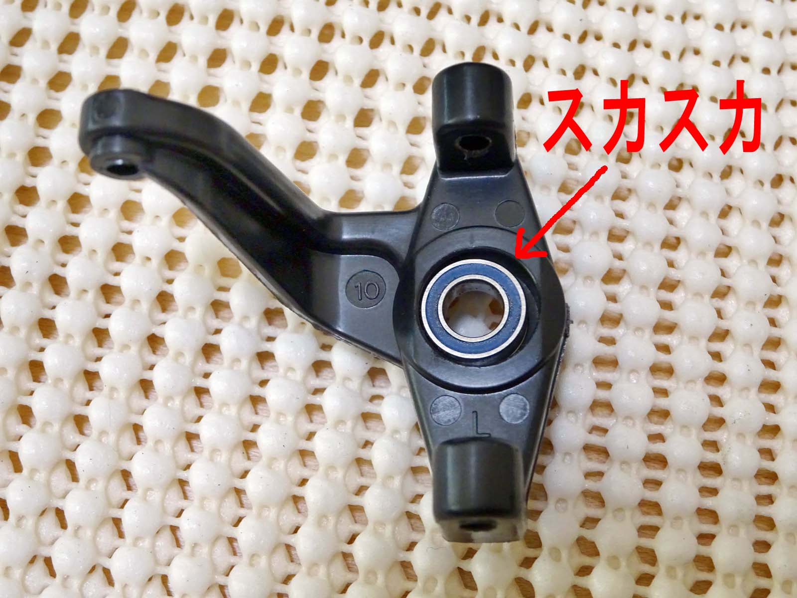 DB01のWOユニバーサルシャフトに標準のフロントアップライト（ナックル