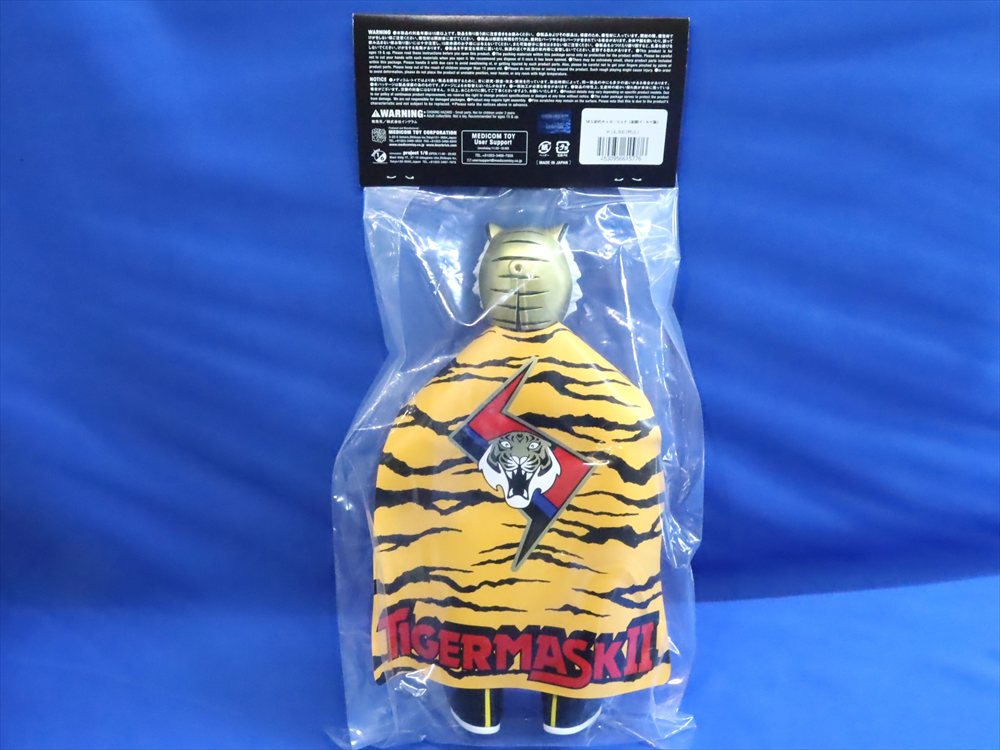 SFS 初代タイガーマスク 初期ゴールド版 ソフビ・ファイティング