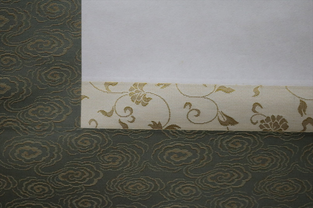 山田無文 百事如意 掛軸 共箱有 – リサイクル堀り出しや