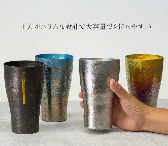 HORIE Corporation / MAGNUMサイズ製品ラインナップ