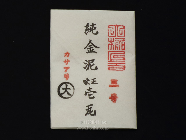 純金粉・各種泥類 | 用途・製品から探す | 堀金箔粉（HORIKIN）