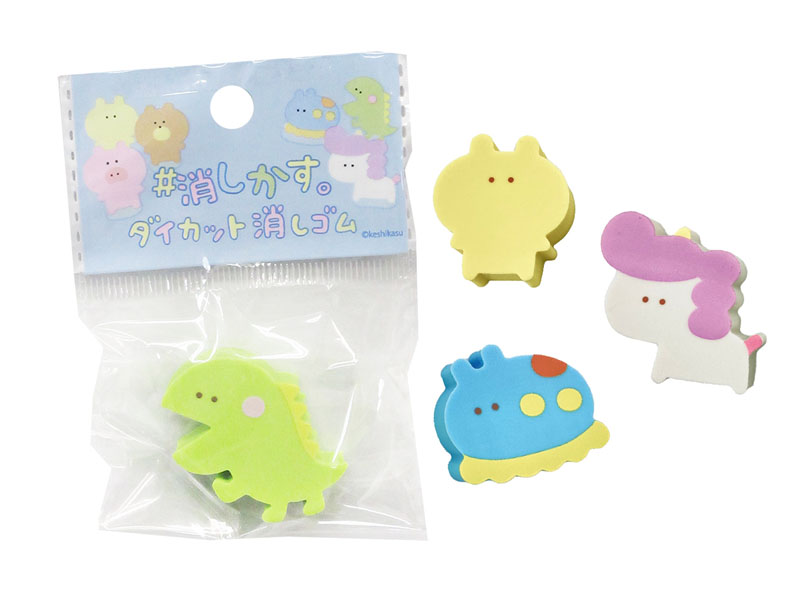 50景品 ＃消しかす。ダイカット消しゴム|【堀商店】景品・販促品