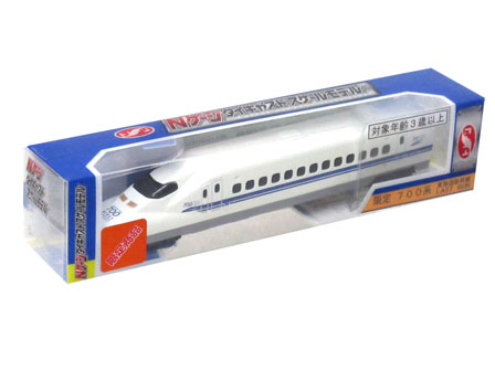 男の子おもちゃ Nゲージ 限定 700系東海道新幹線LASTRUN|【堀商店