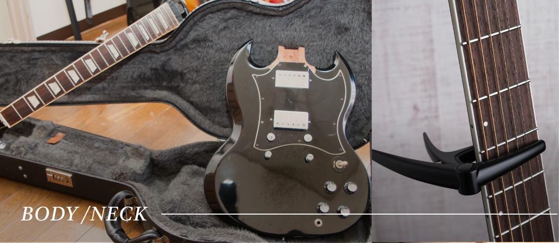 ボディ/ネック | HOSCO