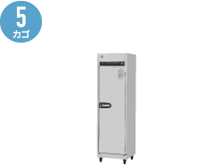 消毒保管庫 製品ラインナップ ｜ 業務用の厨房機器ならホシザキ株式会社