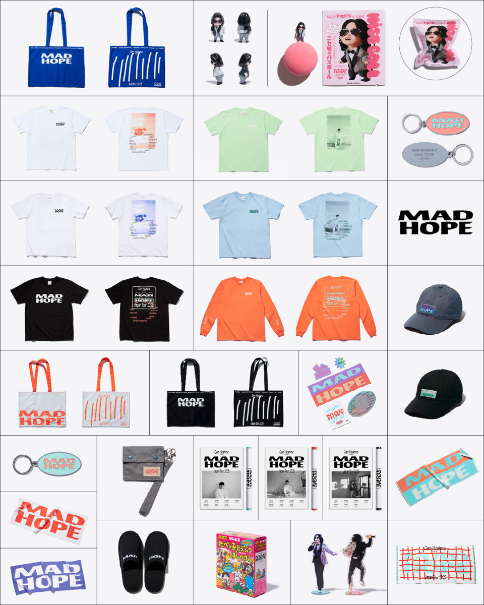 Kアリーナ横浜公演 公式ツアーグッズ会場販売についてのご案内 | NEWS