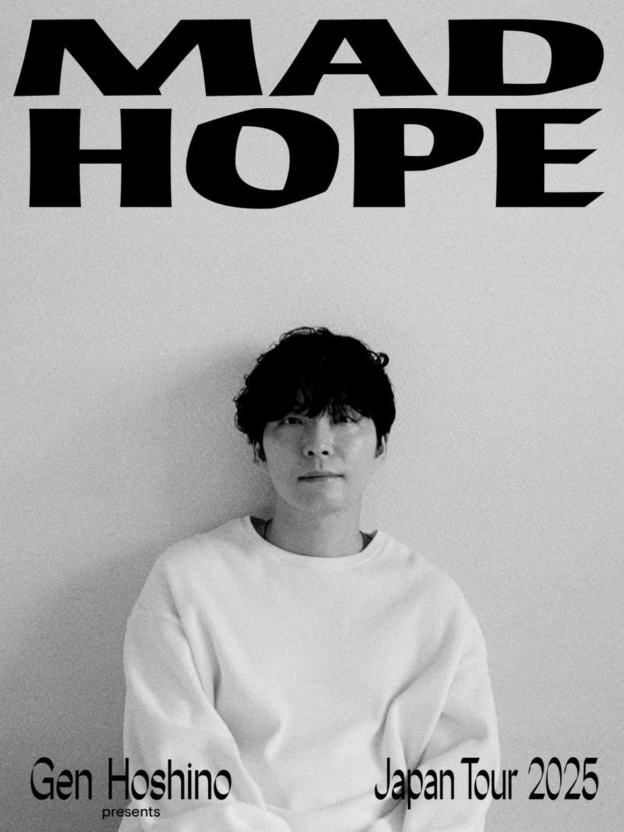 受付終了】「Gen Hoshino presents MAD HOPE」YELLOW MAGAZINE＋最速