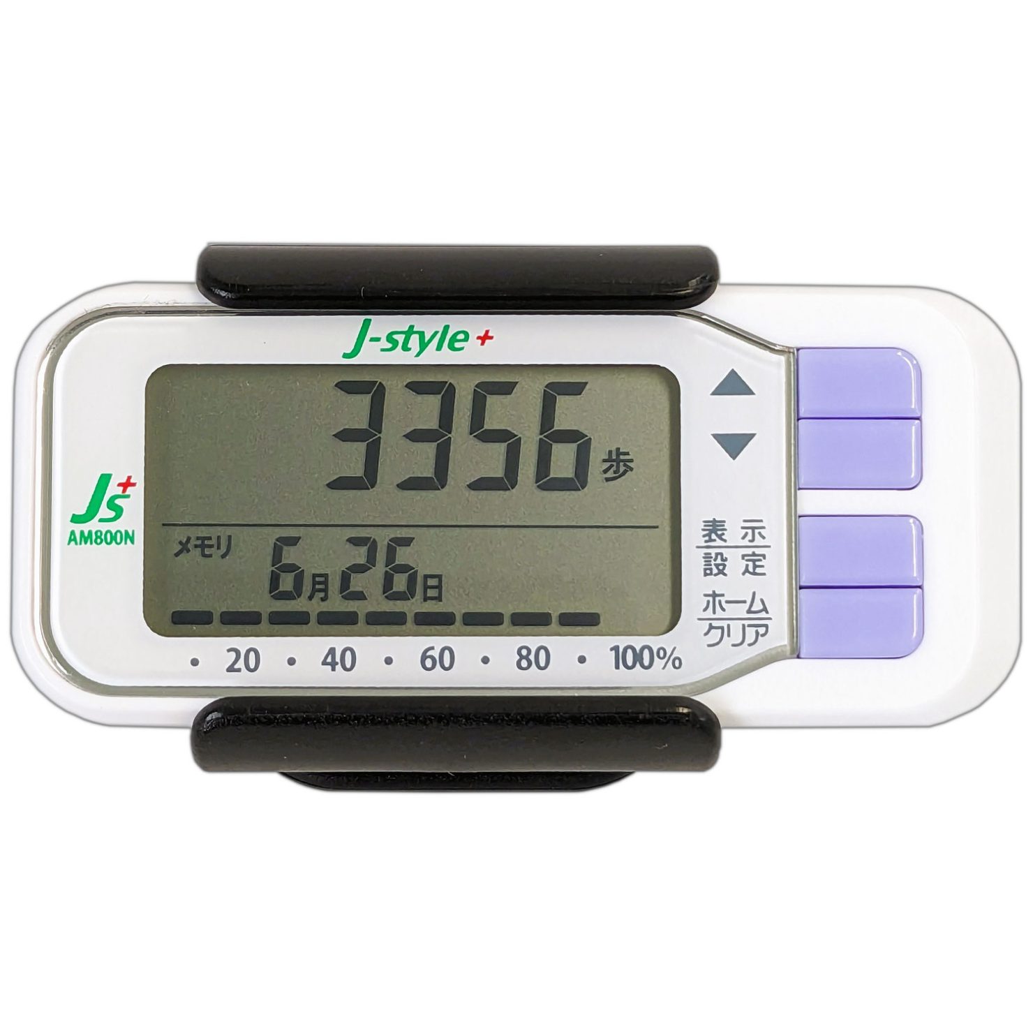 リハビリ歩行計 AM800N | 株式会社SANKA 健康機器事業部