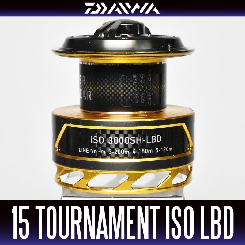 DAIWA Genuine] 15 TOURNAMENT ISO LBD 3000SH-LBD Spare Spool *Back