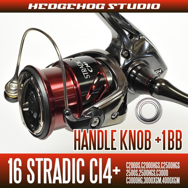 SHIMANO] 16 STRADIC CI4+ C2000S, C2000HGS, C2500HGS, 2500S