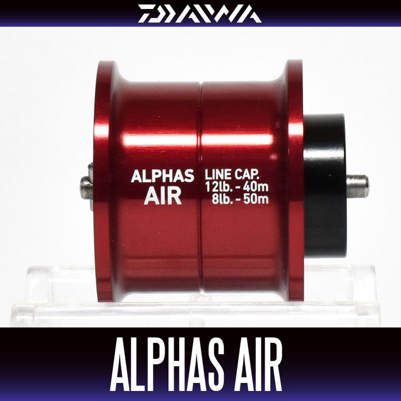 DAIWA Genuine] ALPHAS AIR Spare Spool